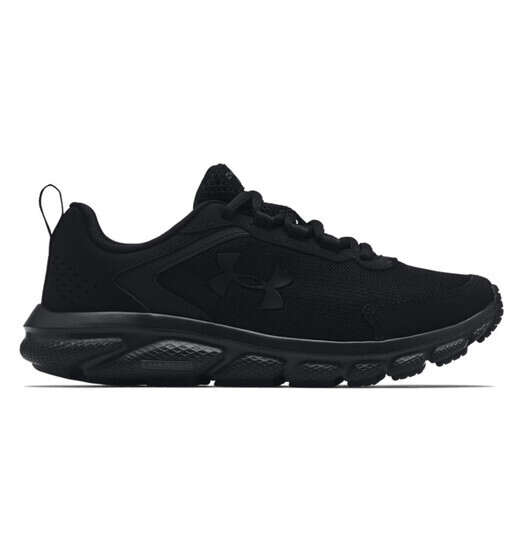 Under Armour Charged Assert 9 Running Shoes in black feature a rubber outsole for durability